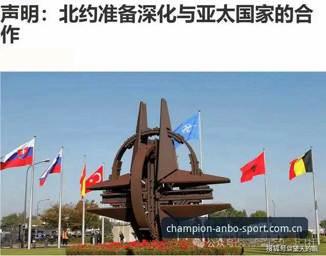 冠军点前的暗流：上海北京G4攻防博弈深度剖析