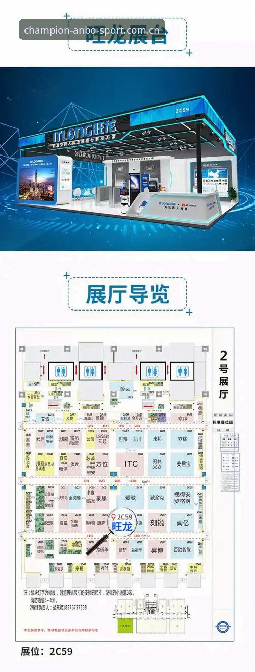 安博体育平台2025版全面解析：新手用户从入门到精通的详细指南